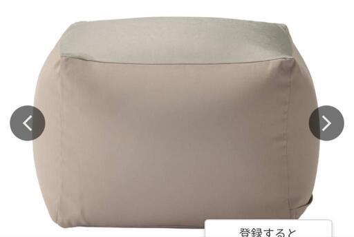 【受け渡し者決定】無印良品空気クッション2つあり【雑誌掲載で人気！】本体プラスカバーブルーか茶色つき