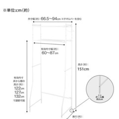 家電 オーディオ スピーカーの画像