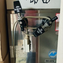 無料　ビールサーバーの画像