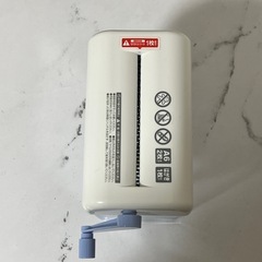 【シュレッダー】手動！手軽に個人情報漏えい防ぐ！の画像