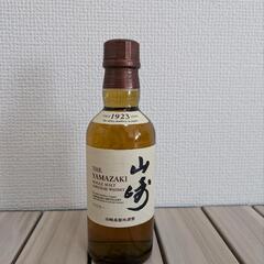 【取引中】　山崎nvミニボトル 