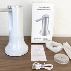 【未使用】電動ウォーターディスペンサー アウトドアに便利