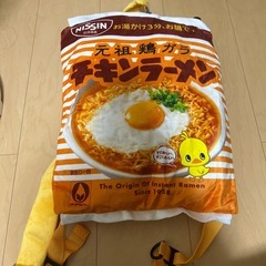 チキンラーメンリュック