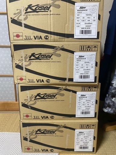 ハイエース　200系8型　新品　純正ホイール&ホイールカバーセット