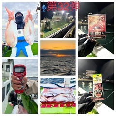 2024年1月第2週❗️手ぶらで『平目』船釣り楽しも〜🎣第36弾※募集終了🙇‍♂️ - 渋谷区