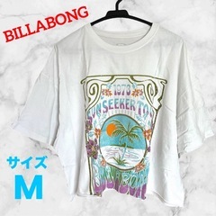 ビラボン❤GRAPHIC CROPED TEE 半袖 ショート丈...