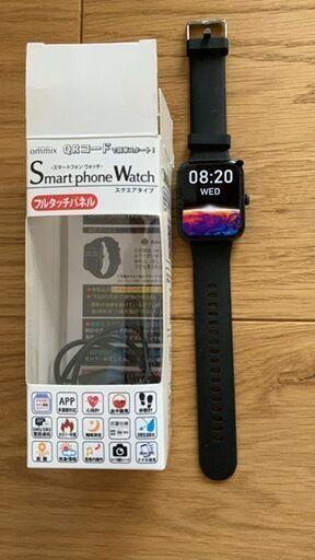 ※最終値下げになります。　 新品アリアス スクエアタイプ スマートウォッチWW22007BK