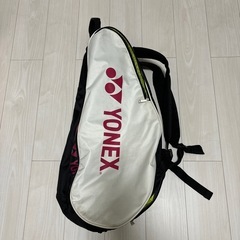 【無料】YONEX ラケットバッグ