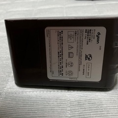 ダイソンバッテリー(ジャンク品)
