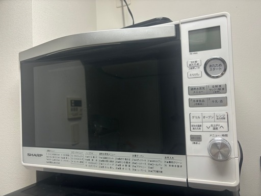 【SHARP 電子レンジ】【三菱電機 冷蔵庫】