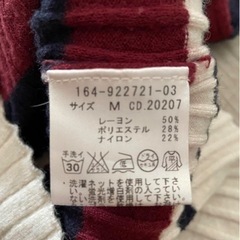 【Mサイズ】イング　セーターの画像