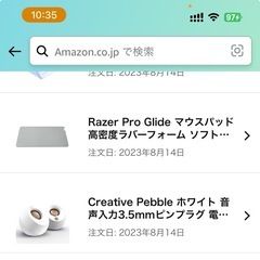 デスクトップPCセットの画像