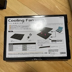 クーリングファン　PS4 ノートPC 冷却の画像