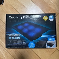 クーリングファン　PS4 ノートPC 冷却