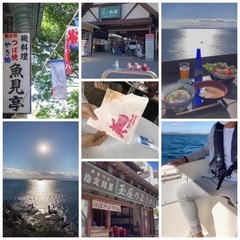 49：いつでも企画👌大人の遠足