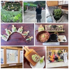 49：いつでも企画👌大人の遠足 − 東京都
