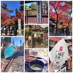 49：いつでも企画👌大人の遠足 - 友達