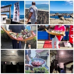 50：いつでも企画👌旅行