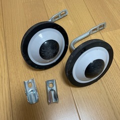 16インチ　子供用自転車補助輪