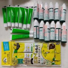 コンクールセット②