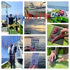 55：いつでも企画👌釣り船🎣 - メンバー募集