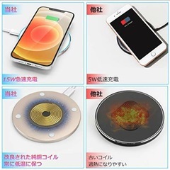 IMDEN ワイヤレス充電器 急速 最大15W出力 置くだけ充電の画像