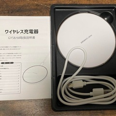 IMDEN ワイヤレス充電器 急速 最大15W出力 置くだけ充電の画像
