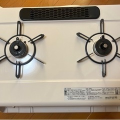 エコツール半田店】 ハセガワ 2段ステップ DB-2-7【愛知県/名古屋市