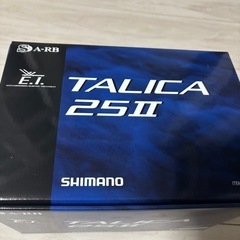 シマノ タリカ25 未使用 オシアジガー キハダ