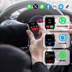【新品】スマートウォッチ Bluetooth通話機能 iPhone アンドロイド 防水の画像