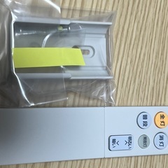 LEDシーリングライト ～8畳の画像