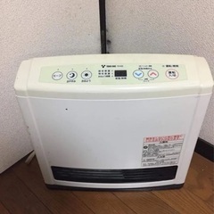 ガスストーブ(都市ガス)