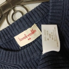 M ネイビー ストライプ セーターの画像