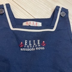 ELLE 90サイズの画像