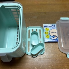 哺乳瓶消毒ケースの画像