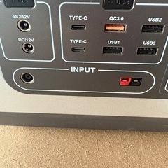 PryMAX ポータブル電源　1110Wh/300000mAhの画像