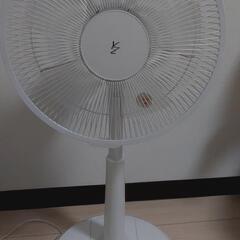 扇風機