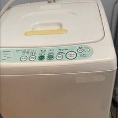 11日まで‼️取りに来てくれる方優先‼️