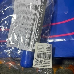 パチパチ スプリングス  ライトの画像