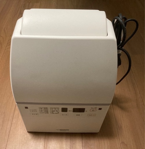 象印　ふとん乾燥機