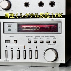 超希少！Technics システムコンポフルセットの画像