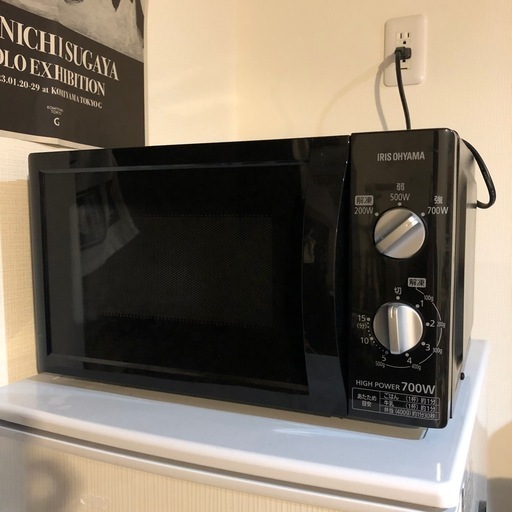 【美品】電子レンジ