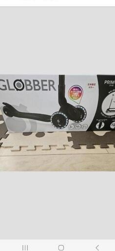 【最終値下げ！】★再投稿★新品未開封☆グロッバー、キックボード！