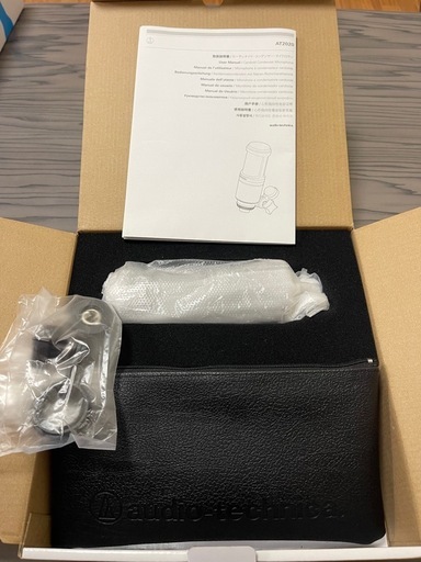 即配信＆歌ってみた、機材セット!!