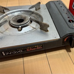 カセットコンロ