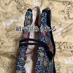 和装バッグの画像