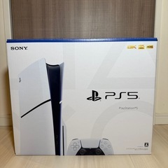 PS5 slim CFI-2000