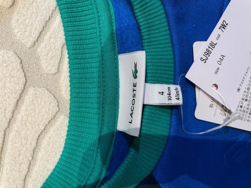 子供用品 LACOSTE