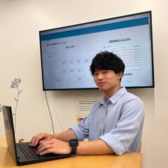 【日本経済新聞紹介されました！】学びのポラリス〜完全無料オンライン学習支援〜　　　　　　　　　　　　　　　　　　　　　　　　　　　　　　　　　　　　　　　　　　　　　　　　　　　　　　　　の画像