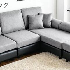 【11/23〆】ソファー グレー×ブラック 3P オットマン付 3人掛け コーナー 5P